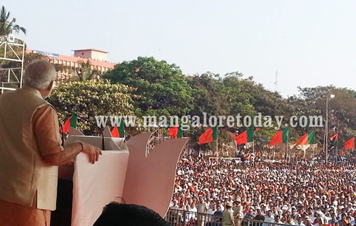 Modi Rally begins in Mangalore